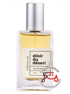 الیکسیر دو دزرت پرفوم لاب | élixir du désert parfum lab