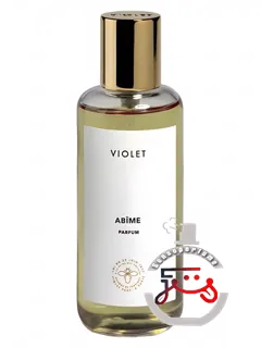 ابیم مزون ویله | abîme maison violet