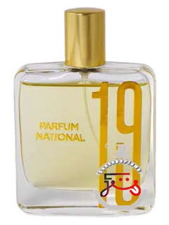 نوزده پارفوم ناسیونال نوزده صد و هجده پارفوم ناسیونال | 19 parfum national 1918 parfum national