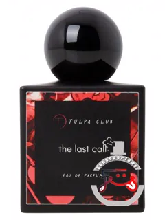 د لاست کال تولپا کلاب | the last call tulpa club