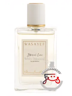وایت امپریال واسایف | white imperial wasayef