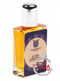 ای گاست هاوس آنا زووریکینا پرفیومز | a ghost house anna zworykina perfumes