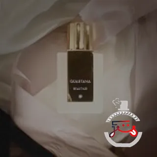Beaut'Air Parfums Quartana