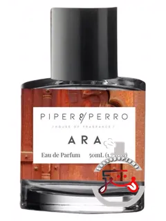 آرا پایپر اند پرو | ara piper & perro