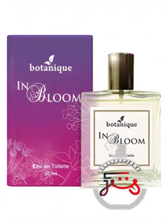 این بلوم باتانیک | in bloom botanique