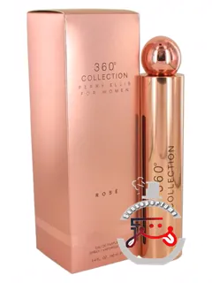 سیصدوشصتدرجه کالکشن روزه پری الیس | 360° collection rosé perry ellis