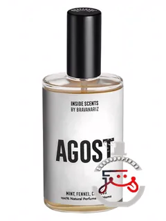 آگوست براوناریز | agost bravanariz