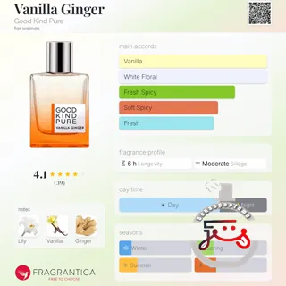 Vanilla Ginger Good Kind Pure