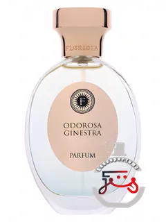 ادوروزا ژینسترا فلوریدیا پرفیوم | odorosa ginestra floridia parfum