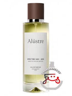 اسپکتر پنج‌صد و نود - هشتصد و نود و نه واش آف چیلد وتایور آلوستر | spectre 590 - 899 wash of chilled vetiver alûstre