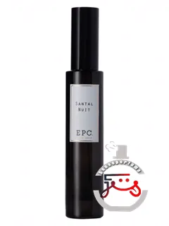سانتال نویی ای‌پی‌سی اکسپریمنتال پروفوم کلاب | santal nuit epc experimental perfume club