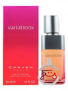 وارییشنز کارون | variations carven