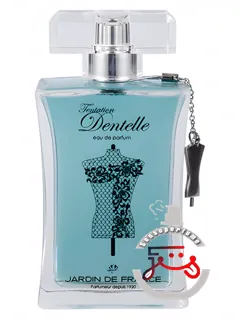 تانتسیون دنتل ژاردن د فرانس | tentation dentelle jardin de france