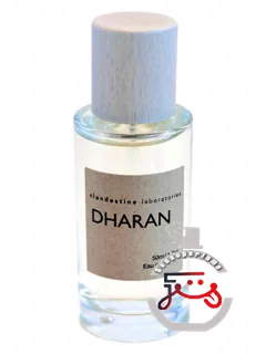 دارن کلندستین لابراتوریز | dharan clandestine laboratories