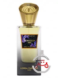 ایرس مراکشی لورگا پرفیوم | moroccan iris lorga parfums