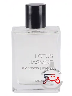 ا د لوکس لوتوس ژاسمین اکس ووتو | eau de luxe lotus jasmine ex voto