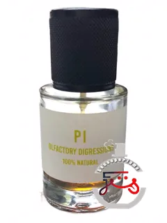 پای براوناریز | pi bravanariz