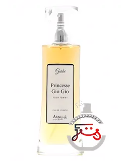 پرینچس جو جو آنتوس کازمزی ناتوراله | princesse gio gio antos cosmesi naturale