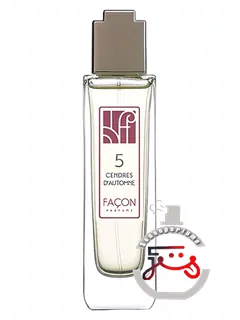 سندر دوتون پرفم دو فلویل | cendres d'automne parfums de folleville