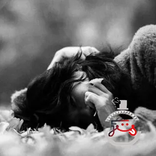 Cendres D'Automne Parfums de Folleville