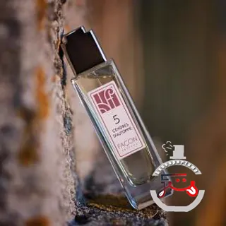 Cendres D'Automne Parfums de Folleville