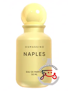 نیپلز اسماسینو | naples osmassino