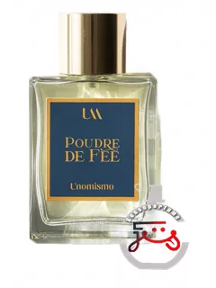 پودر فی اونومیسمو | poudre de fée unomismo