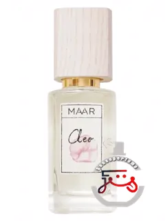 کلیو مار | cleo maar
