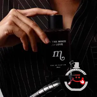 In The Mood For Love M Y25