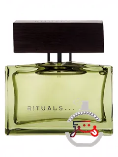 نامبر سون وتیور اند برگاموت ریتوئلز | no. 17 vetiver & bergamot rituals