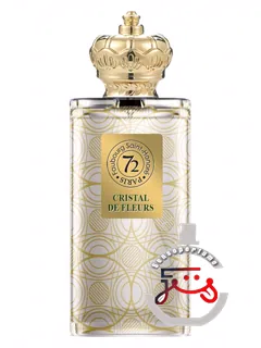 کریستال دو فلور هفتاد و دو فوبور سن-اونوره | cristal de fleurs 72 faubourg saint-honoré