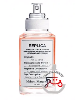 آن ای دیت مزون مارتن مارژلا | on a date maison martin margiela
