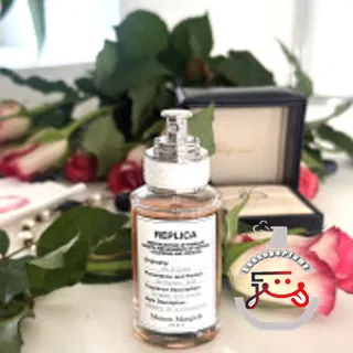 On A Date Maison Martin Margiela
