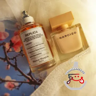 On A Date Maison Martin Margiela