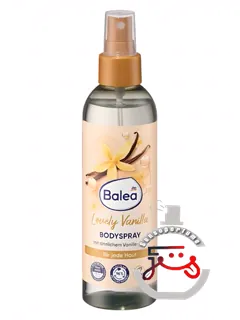 لاولی وانیلا بالئا | lovely vanilla balea