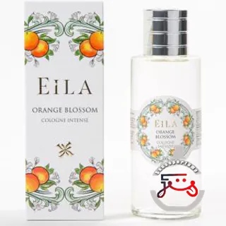 Orange Blossom Eila