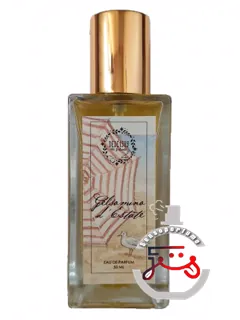 ژلسومینو دستاته دده آرت پروفوماتا | gelsomino d'estate dedé arte profumata