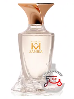 زامیرا کاراکاش پرفیوم | zamira karakash perfume