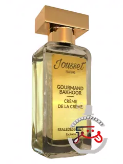 گورمان بخور کرم د لا کرم گلد ژوست پارفوم | gourmand bakhoor crème de la crème gold jousset parfums