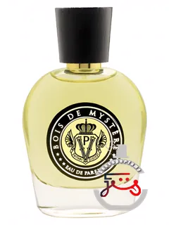 بآ د میستر پرفیم وینتژ | bois de mystere parfums vintage