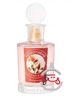 پومگرنیت مونوتم ونیزیا | pomegranate monotheme venezia