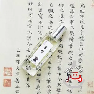 Sandalwood 有檀 南柯记 Nankeji