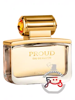 پرود لونکوم پرفیوم | proud lonkoom parfum
