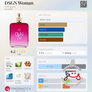 DSGN Woman Mahogany