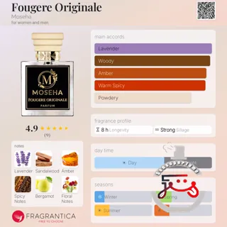 Fougere Originale Moseha