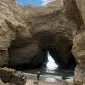 جولیا-گیل