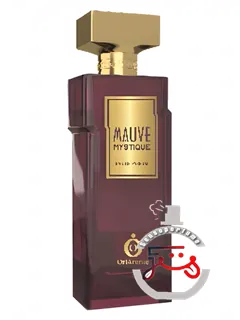 موو میستیک اوری‌آروم | mauve mystique oriarome
