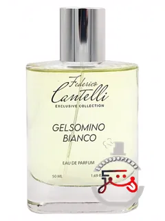 ژلسومینو بیانکو فدریکو کانتللی اکسکلوسیو کالکشن | gelsomino bianco federico cantelli exclusive collection