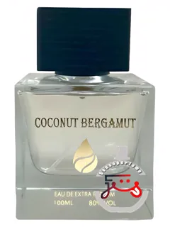 کوکونات برگاموت ای‌ای‌پی پرفیومز | coconut bergamot aap perfumes