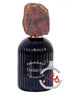 گلاکتیک درزد لاندن | galactic drazad london